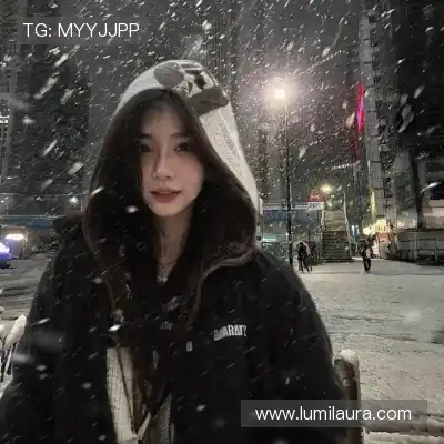 庞真兰