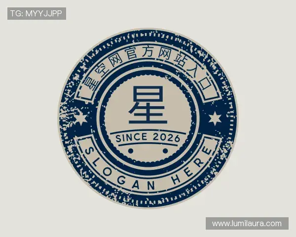 发现星空网官方网站入口官网